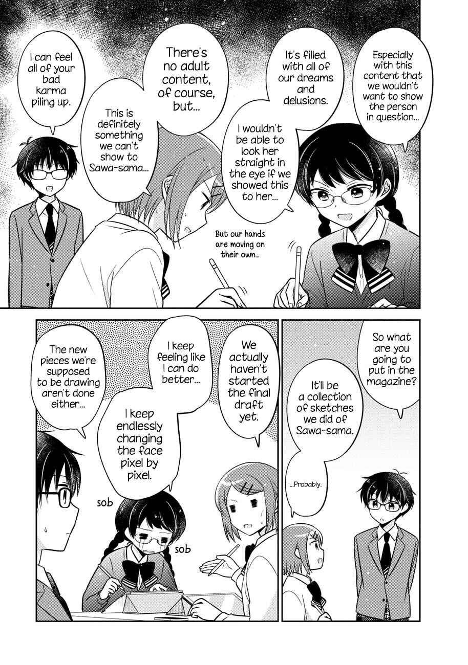 Page 5 Chapter 15 Oshibana!