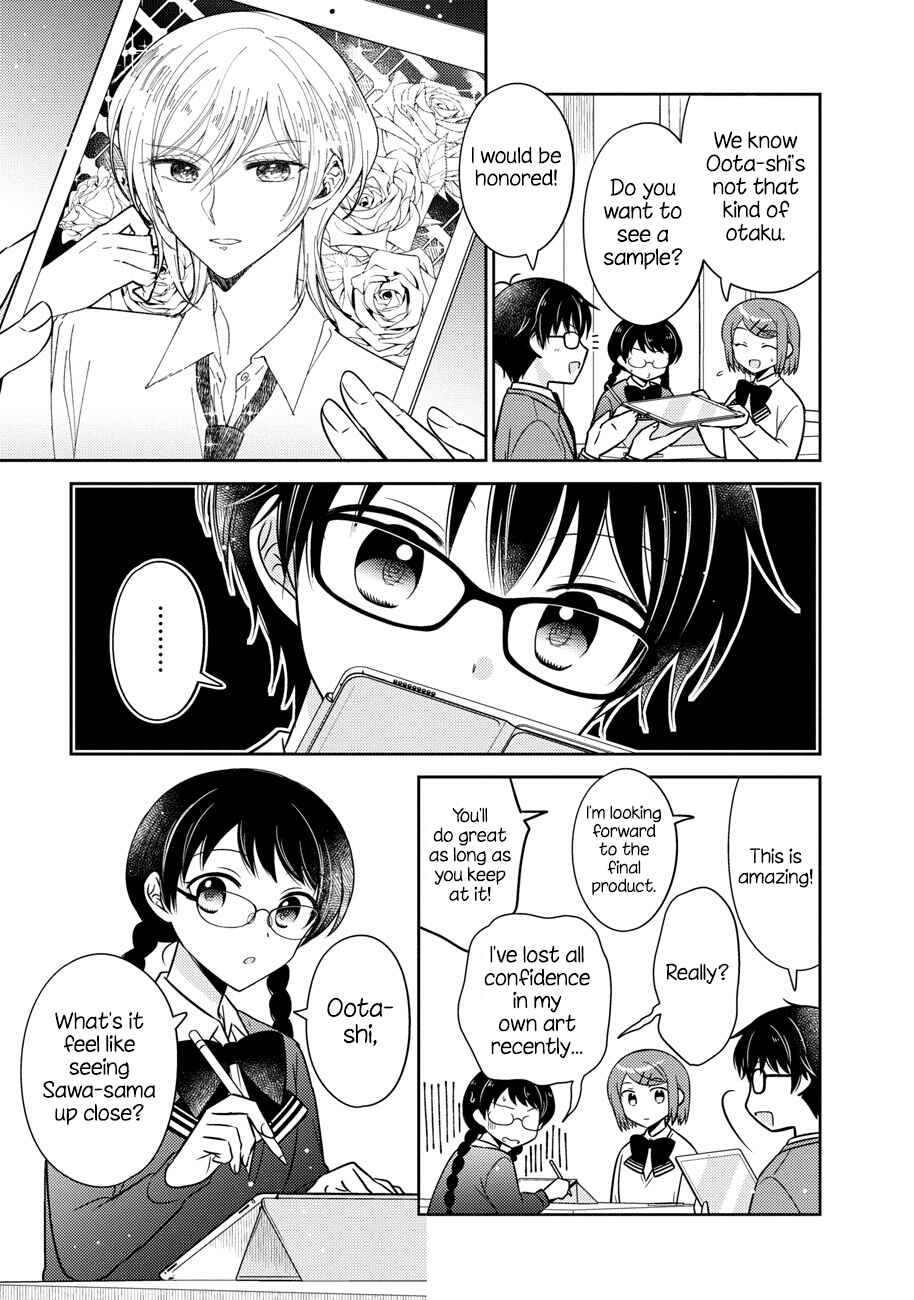 Page 7 Chapter 15 Oshibana!