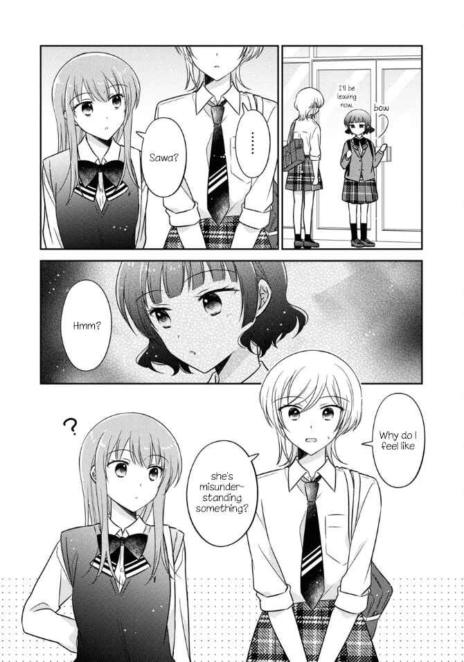 Page 16 Chapter 40 Oshibana!