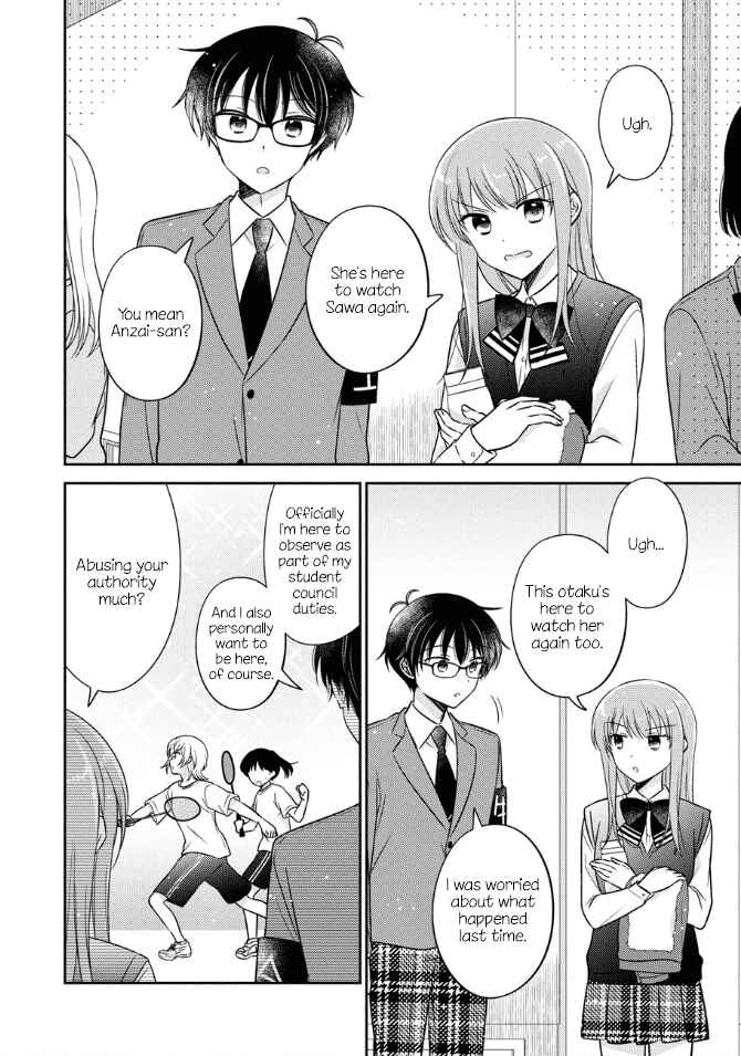 Page 2 Chapter 40 Oshibana!