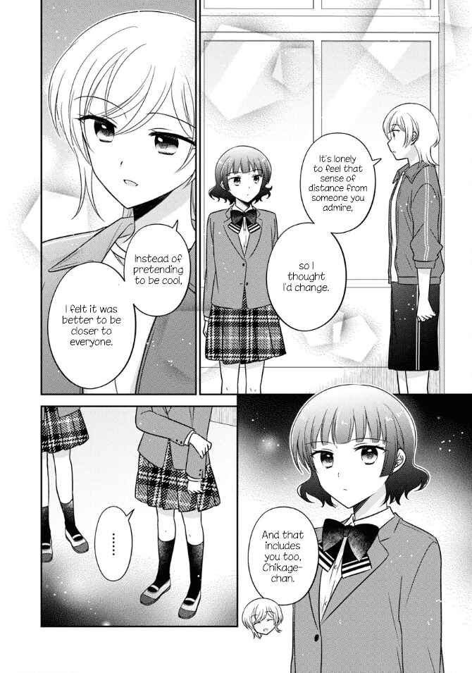 Page 8 Chapter 40 Oshibana!