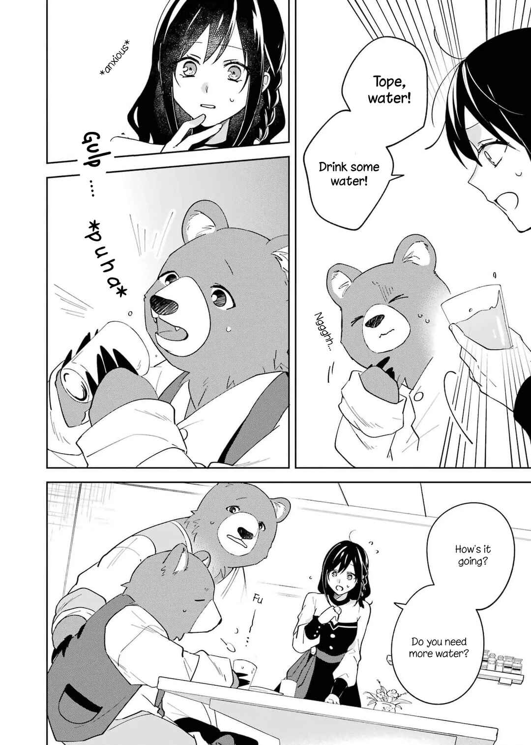 Page 16 Chapter 6 Isekai de Pension Hajimemashita. Sekai de Yuiitsu no Kuro Majo desu ga, Kono Chikara wa Okyaku-sama no Tame ni Tsukaimasu