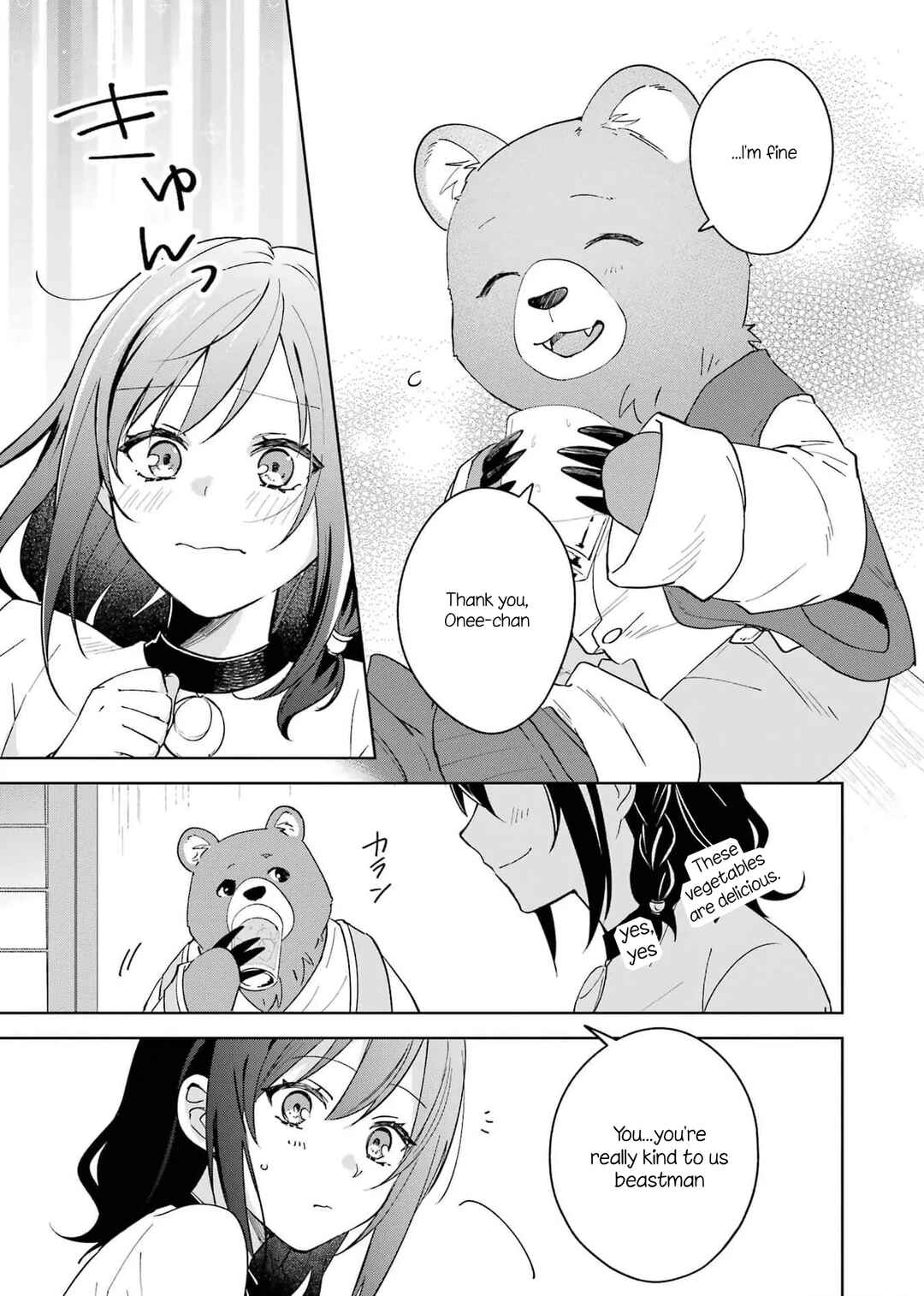 Page 17 Chapter 6 Isekai de Pension Hajimemashita. Sekai de Yuiitsu no Kuro Majo desu ga, Kono Chikara wa Okyaku-sama no Tame ni Tsukaimasu