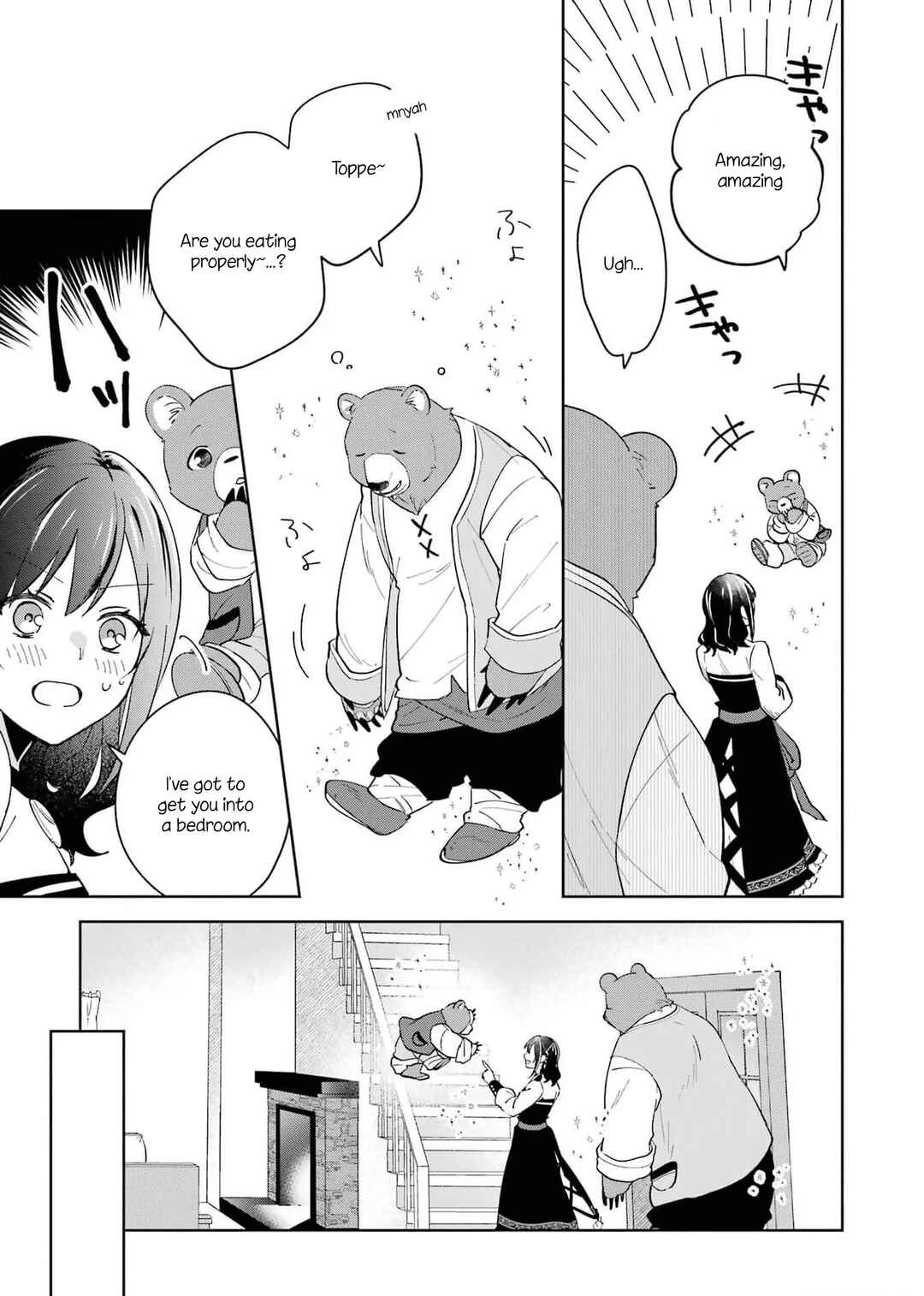 Page 23 Chapter 6 Isekai de Pension Hajimemashita. Sekai de Yuiitsu no Kuro Majo desu ga, Kono Chikara wa Okyaku-sama no Tame ni Tsukaimasu