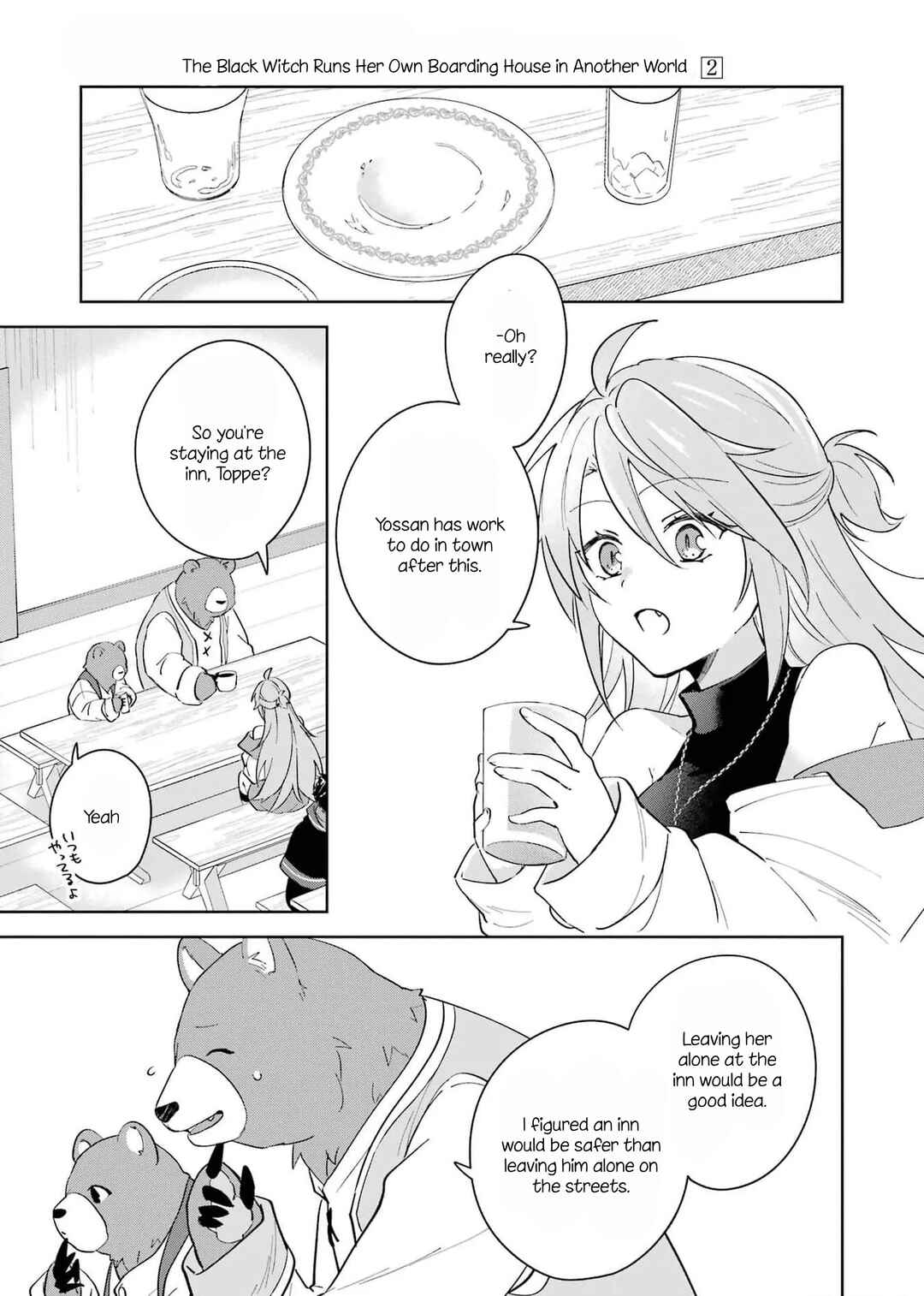 Page 33 Chapter 6 Isekai de Pension Hajimemashita. Sekai de Yuiitsu no Kuro Majo desu ga, Kono Chikara wa Okyaku-sama no Tame ni Tsukaimasu