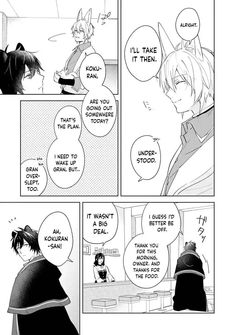 Page 10 Chapter 4 Isekai de Pension Hajimemashita. Sekai de Yuiitsu no Kuro Majo desu ga, Kono Chikara wa Okyaku-sama no Tame ni Tsukaimasu