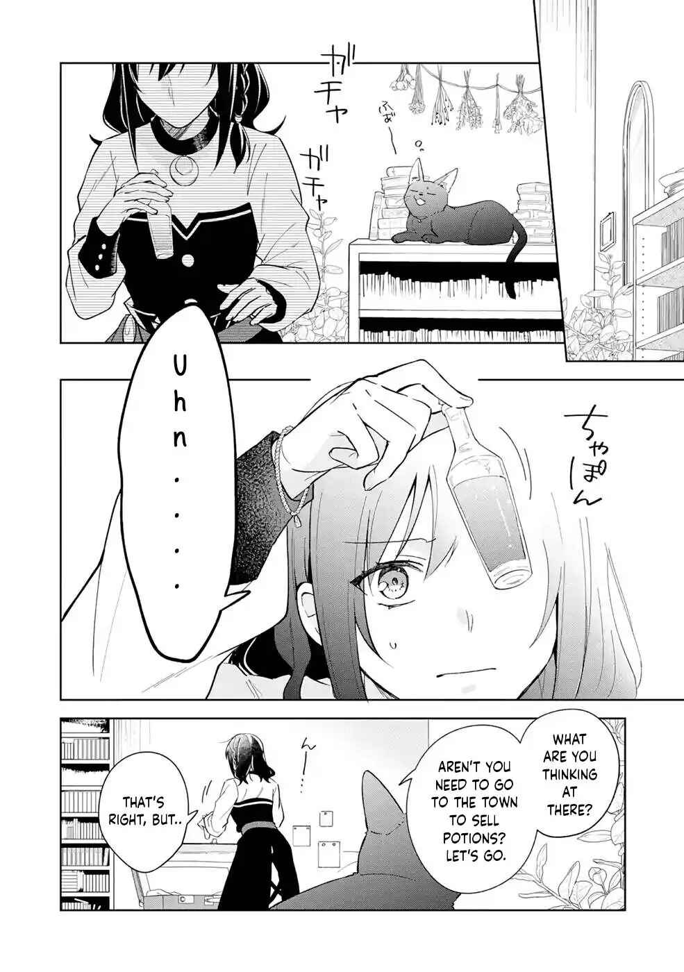 Page 21 Chapter 4 Isekai de Pension Hajimemashita. Sekai de Yuiitsu no Kuro Majo desu ga, Kono Chikara wa Okyaku-sama no Tame ni Tsukaimasu