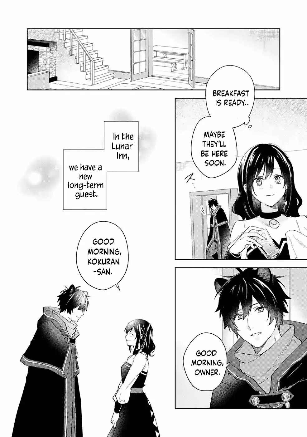 Page 3 Chapter 4 Isekai de Pension Hajimemashita. Sekai de Yuiitsu no Kuro Majo desu ga, Kono Chikara wa Okyaku-sama no Tame ni Tsukaimasu
