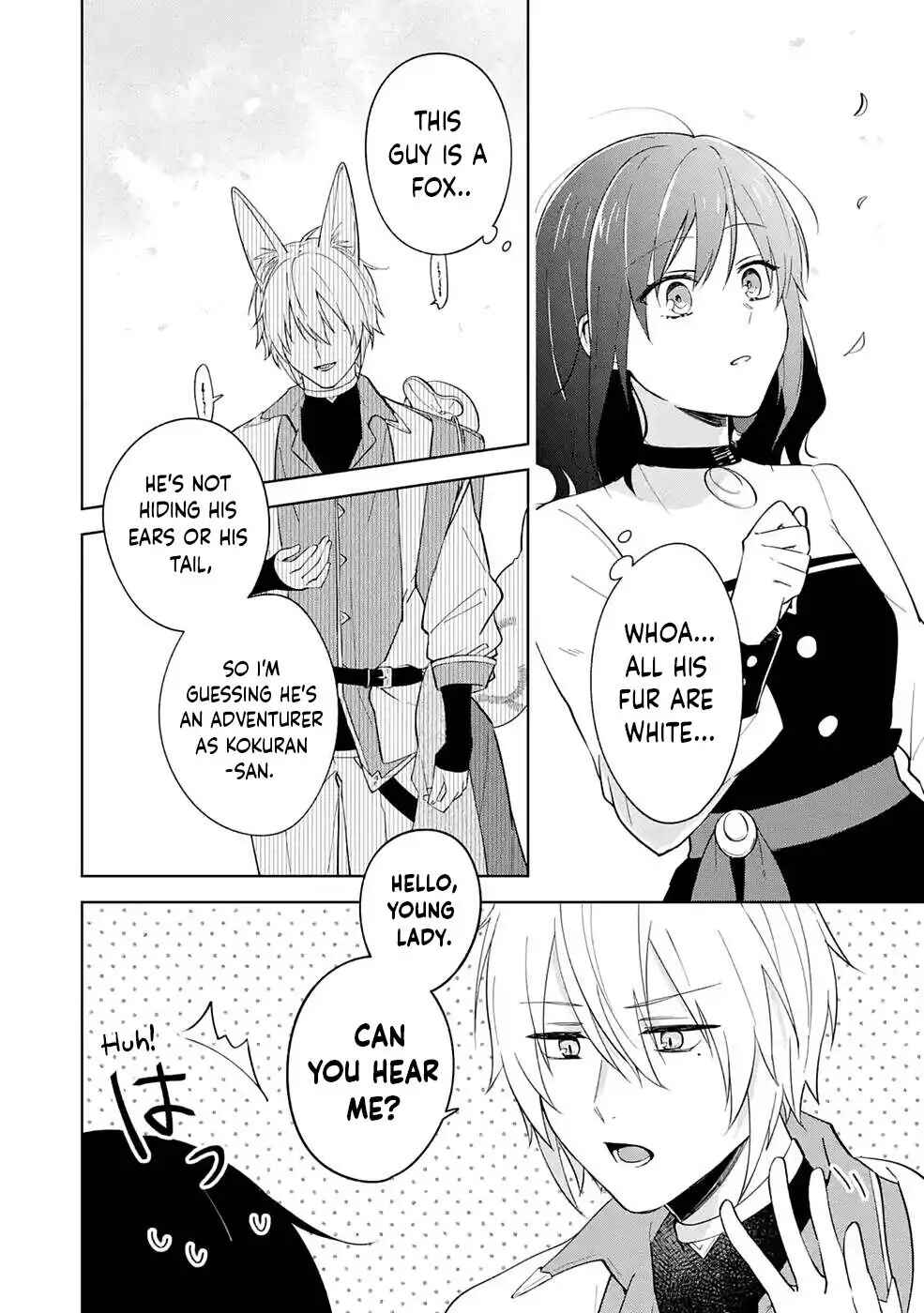 Page 15 Chapter 3 Isekai de Pension Hajimemashita. Sekai de Yuiitsu no Kuro Majo desu ga, Kono Chikara wa Okyaku-sama no Tame ni Tsukaimasu