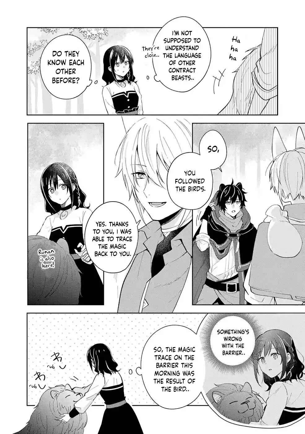 Page 19 Chapter 3 Isekai de Pension Hajimemashita. Sekai de Yuiitsu no Kuro Majo desu ga, Kono Chikara wa Okyaku-sama no Tame ni Tsukaimasu