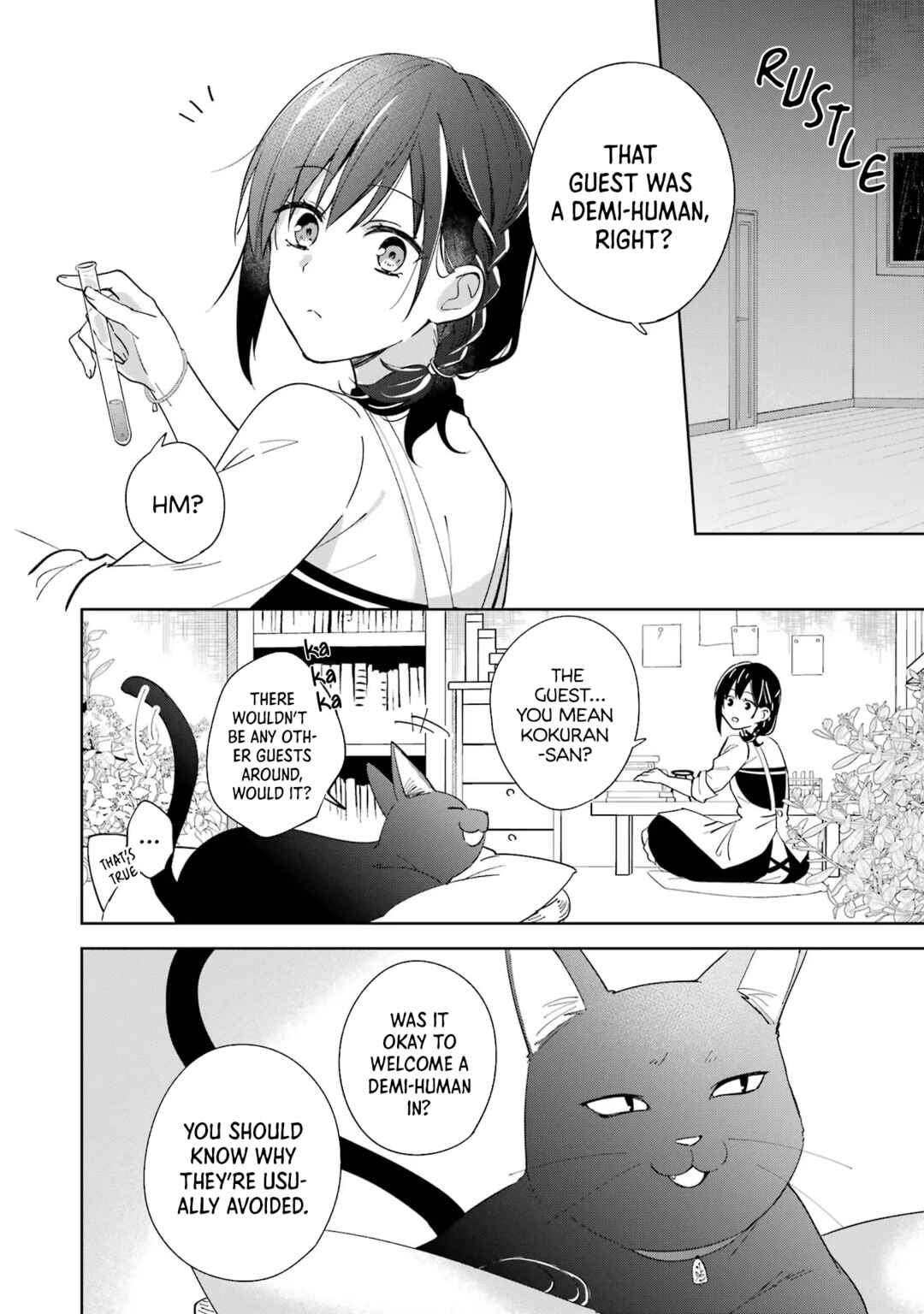 Page 12 Chapter 2 Isekai de Pension Hajimemashita. Sekai de Yuiitsu no Kuro Majo desu ga, Kono Chikara wa Okyaku-sama no Tame ni Tsukaimasu