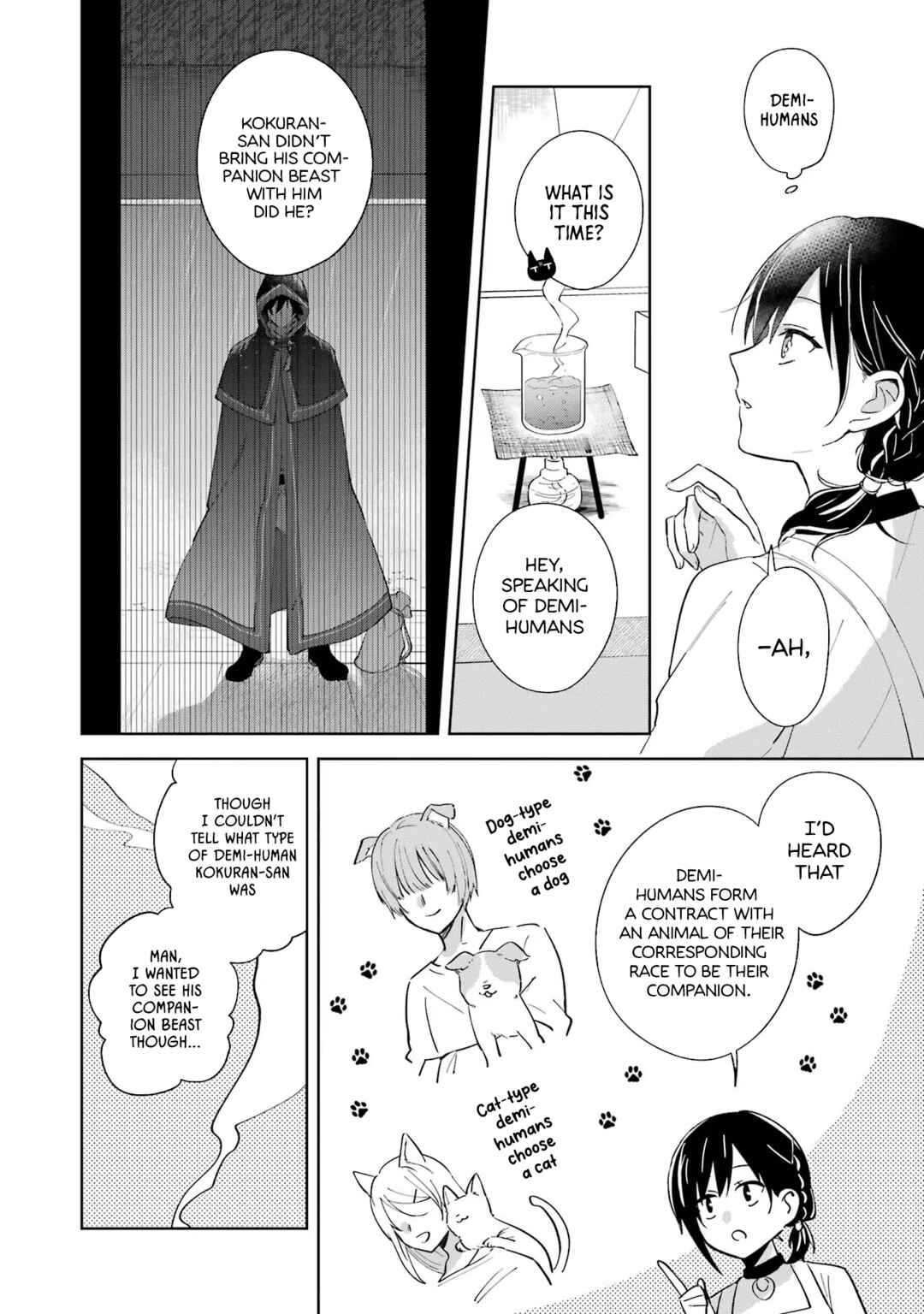 Page 16 Chapter 2 Isekai de Pension Hajimemashita. Sekai de Yuiitsu no Kuro Majo desu ga, Kono Chikara wa Okyaku-sama no Tame ni Tsukaimasu