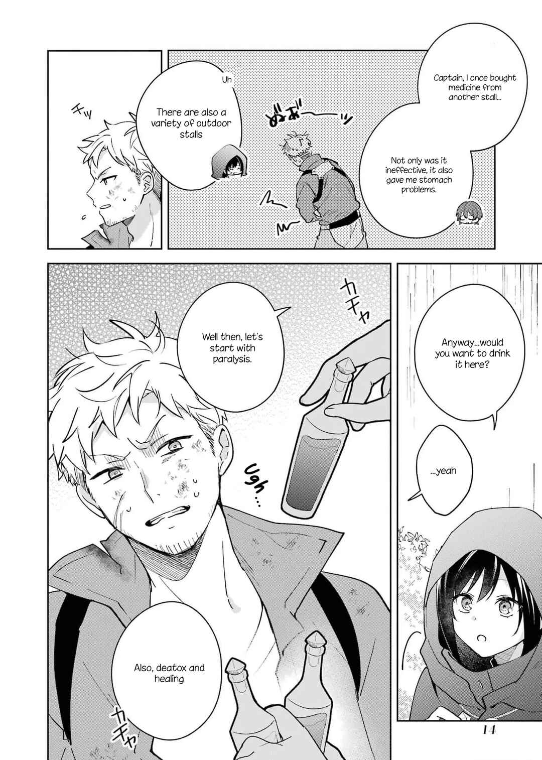 Page 11 Chapter 5 Isekai de Pension Hajimemashita. Sekai de Yuiitsu no Kuro Majo desu ga, Kono Chikara wa Okyaku-sama no Tame ni Tsukaimasu