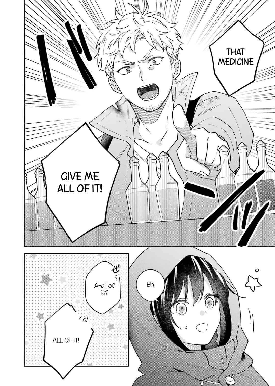 Page 15 Chapter 5 Isekai de Pension Hajimemashita. Sekai de Yuiitsu no Kuro Majo desu ga, Kono Chikara wa Okyaku-sama no Tame ni Tsukaimasu