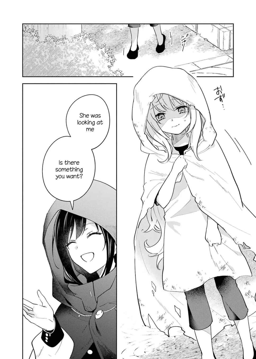 Page 17 Chapter 5 Isekai de Pension Hajimemashita. Sekai de Yuiitsu no Kuro Majo desu ga, Kono Chikara wa Okyaku-sama no Tame ni Tsukaimasu