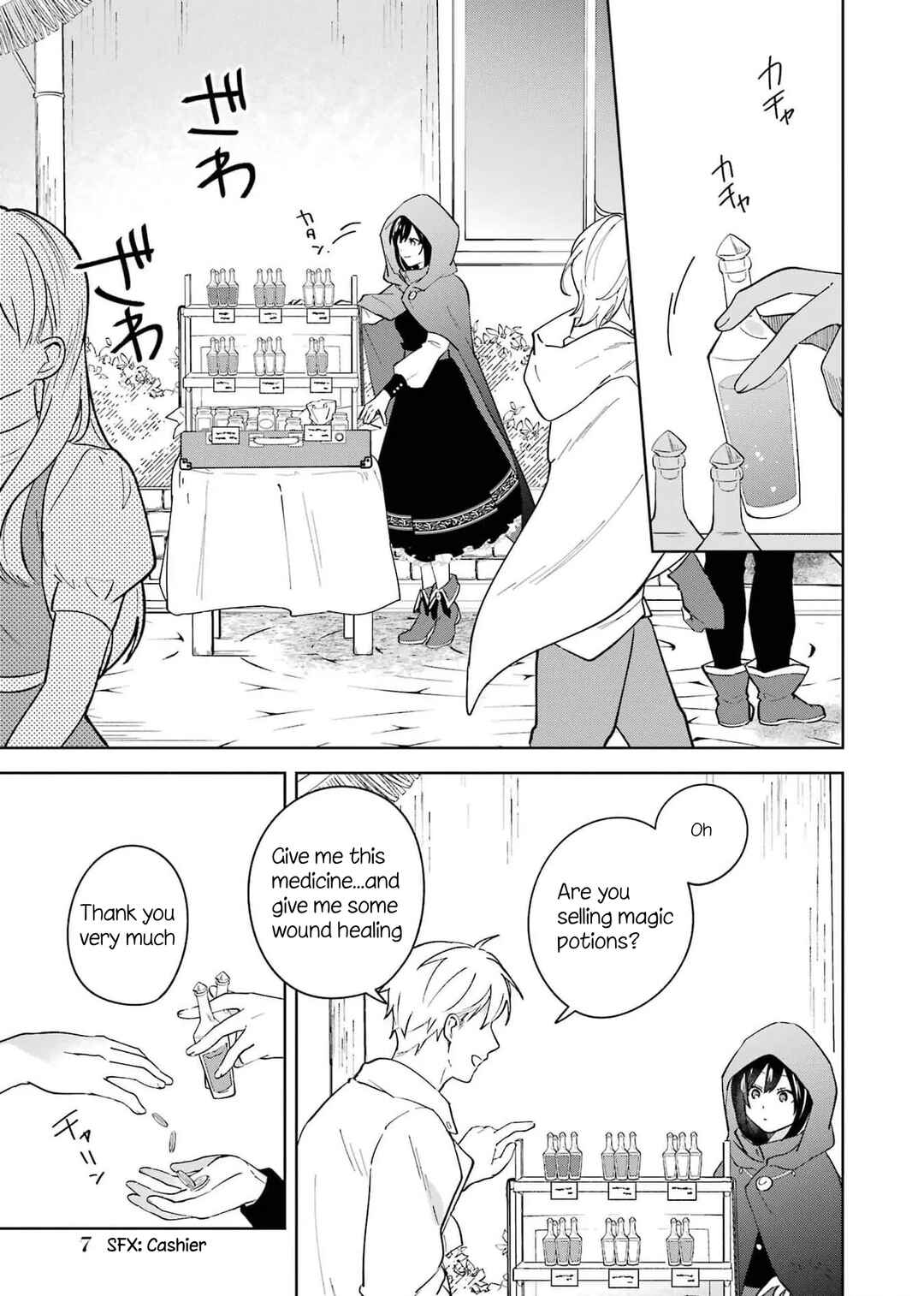 Page 4 Chapter 5 Isekai de Pension Hajimemashita. Sekai de Yuiitsu no Kuro Majo desu ga, Kono Chikara wa Okyaku-sama no Tame ni Tsukaimasu
