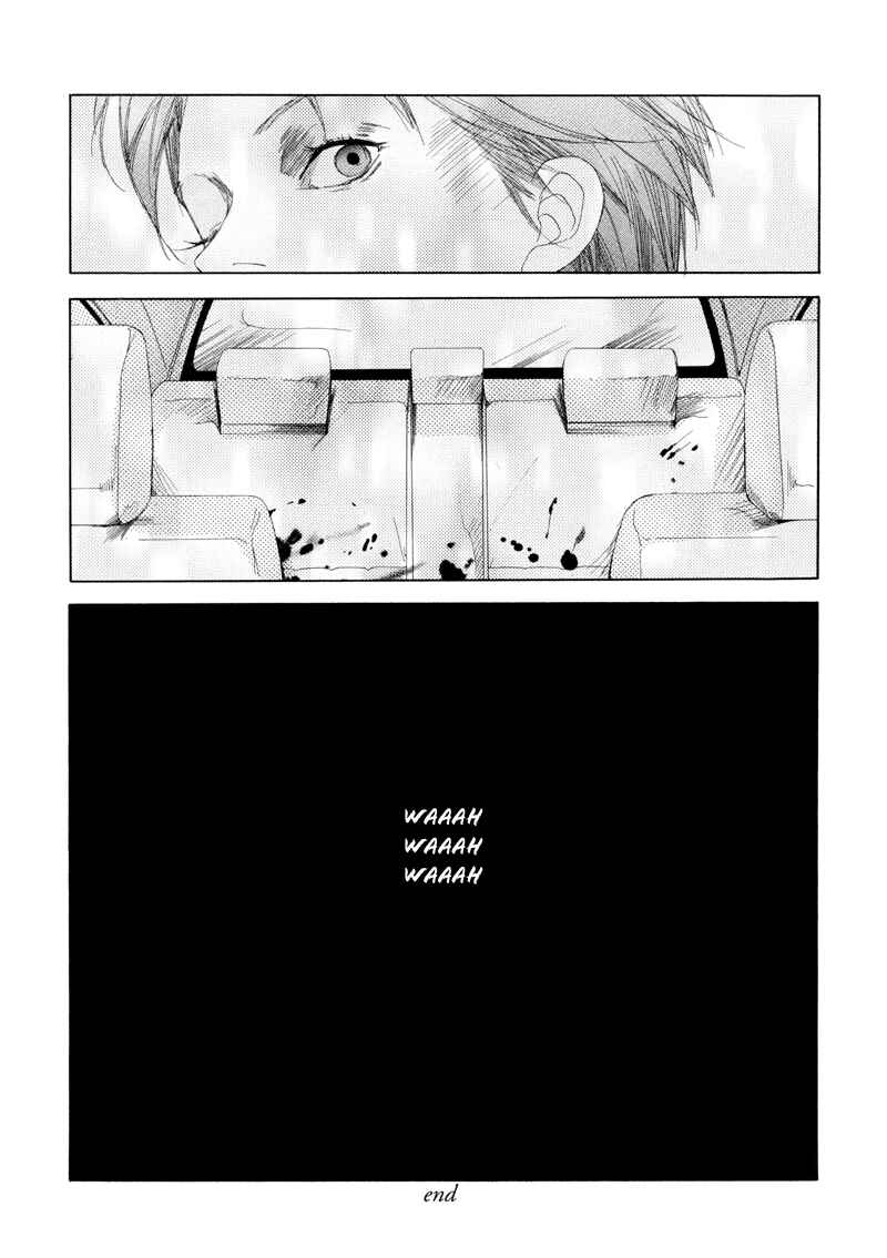 Page 13 Chapter 4 Fetish