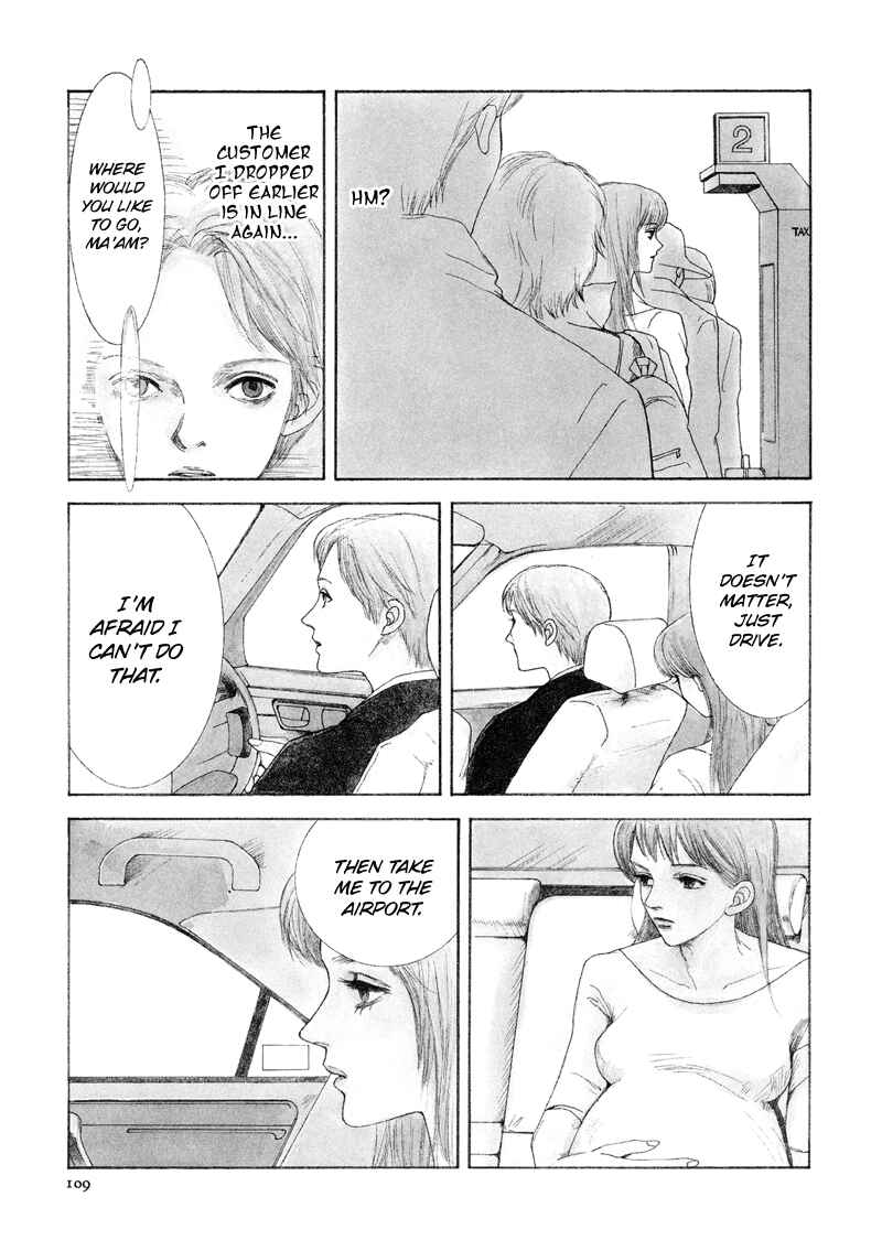 Page 4 Chapter 4 Fetish
