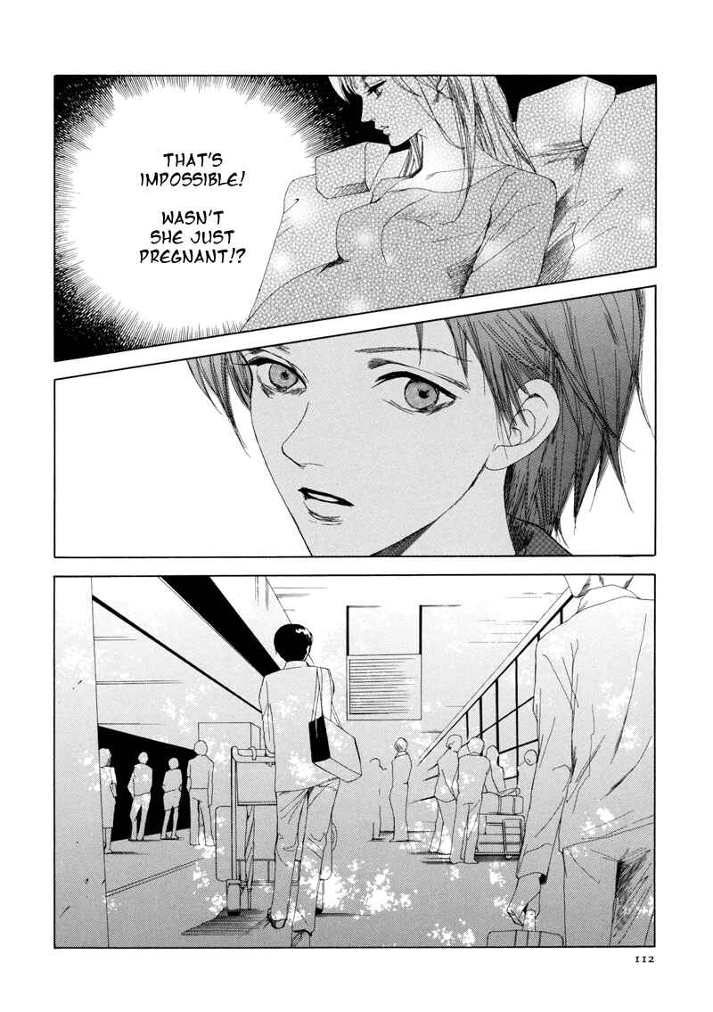 Page 7 Chapter 4 Fetish