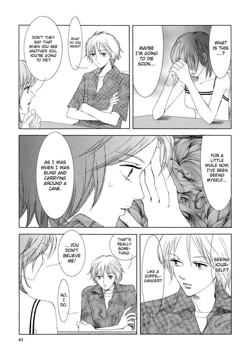Page 12 Chapter 2 Fetish
