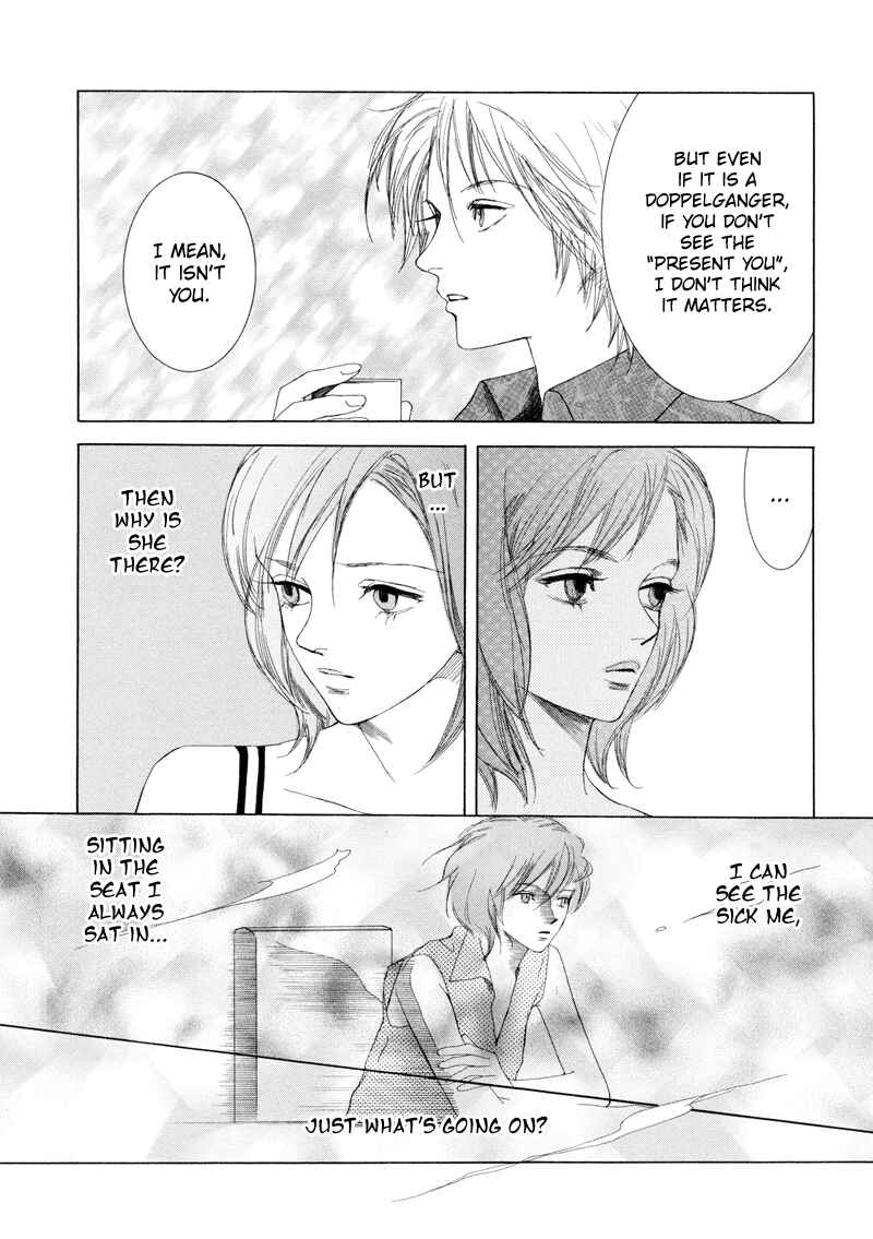 Page 13 Chapter 2 Fetish