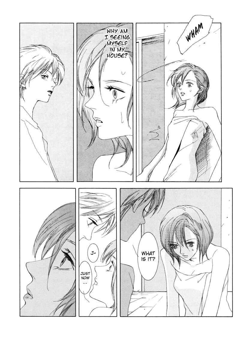 Page 19 Chapter 2 Fetish