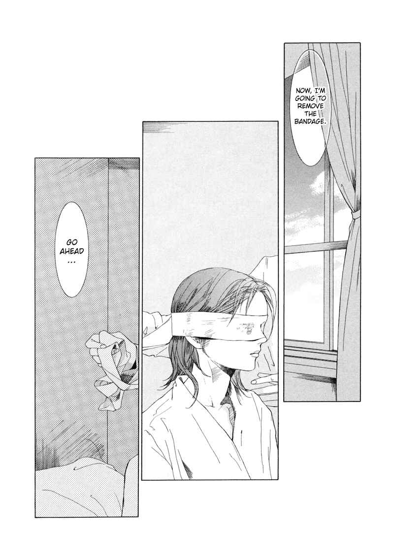 Page 3 Chapter 2 Fetish