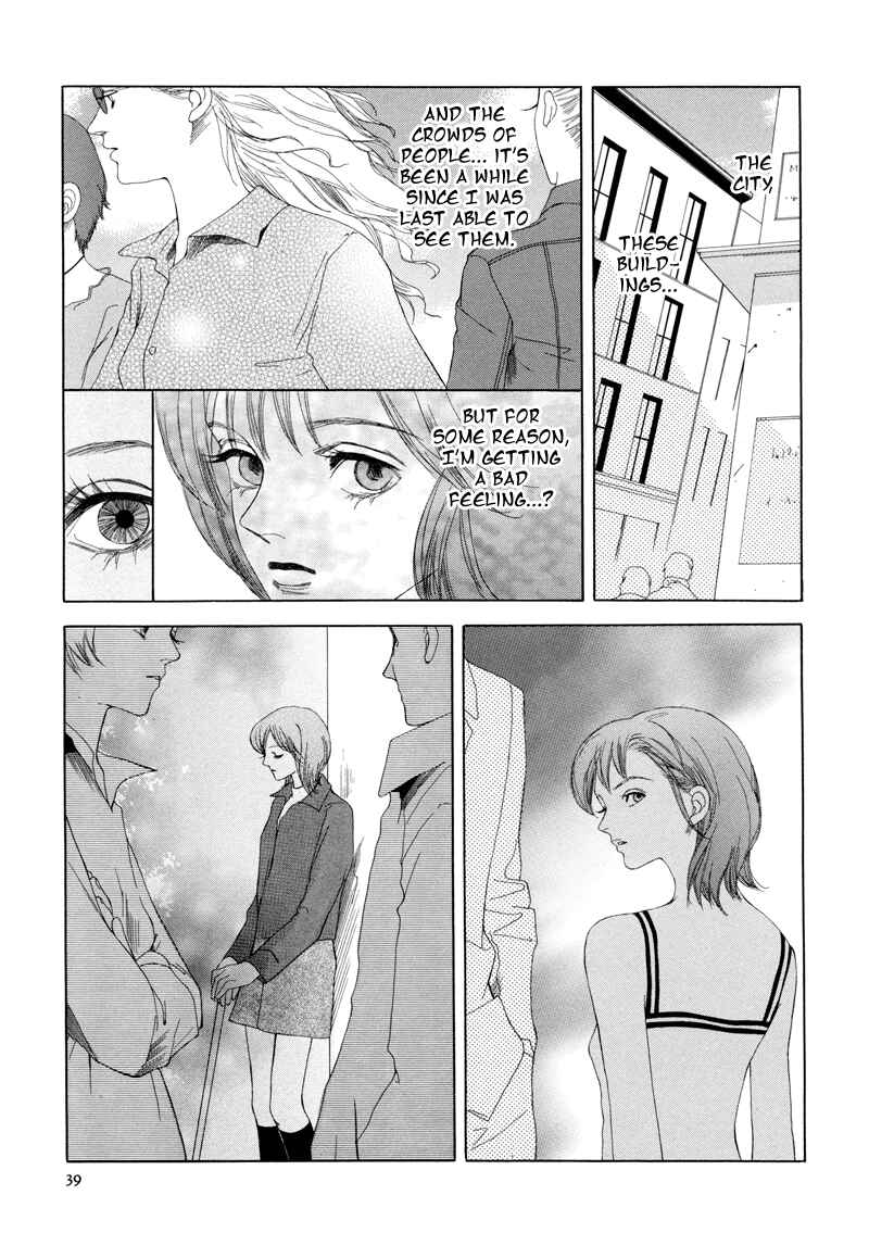 Page 8 Chapter 2 Fetish