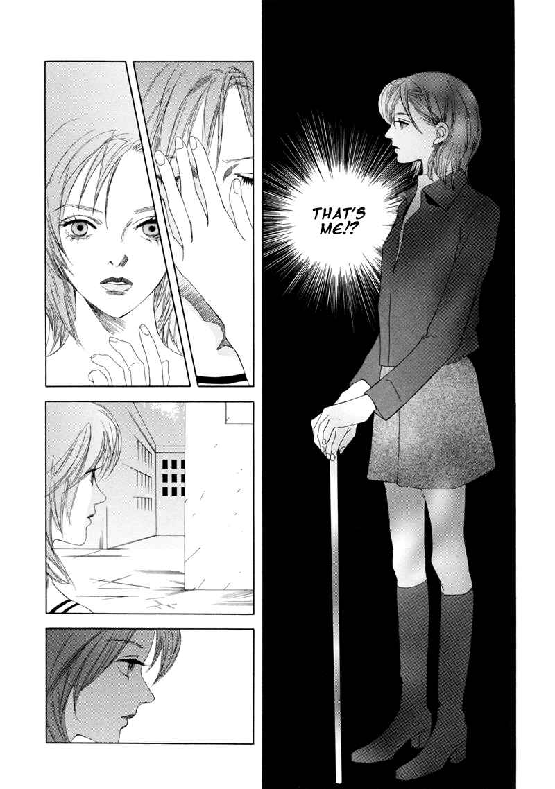 Page 9 Chapter 2 Fetish