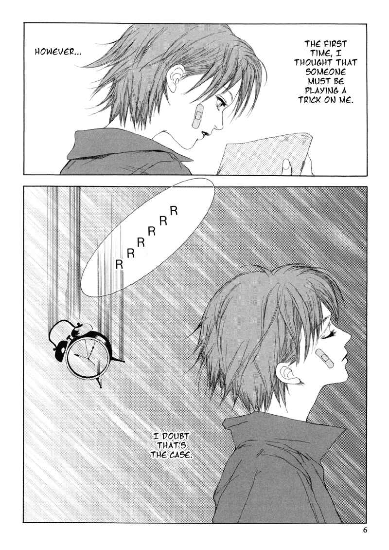 Page 11 Chapter 1 Fetish