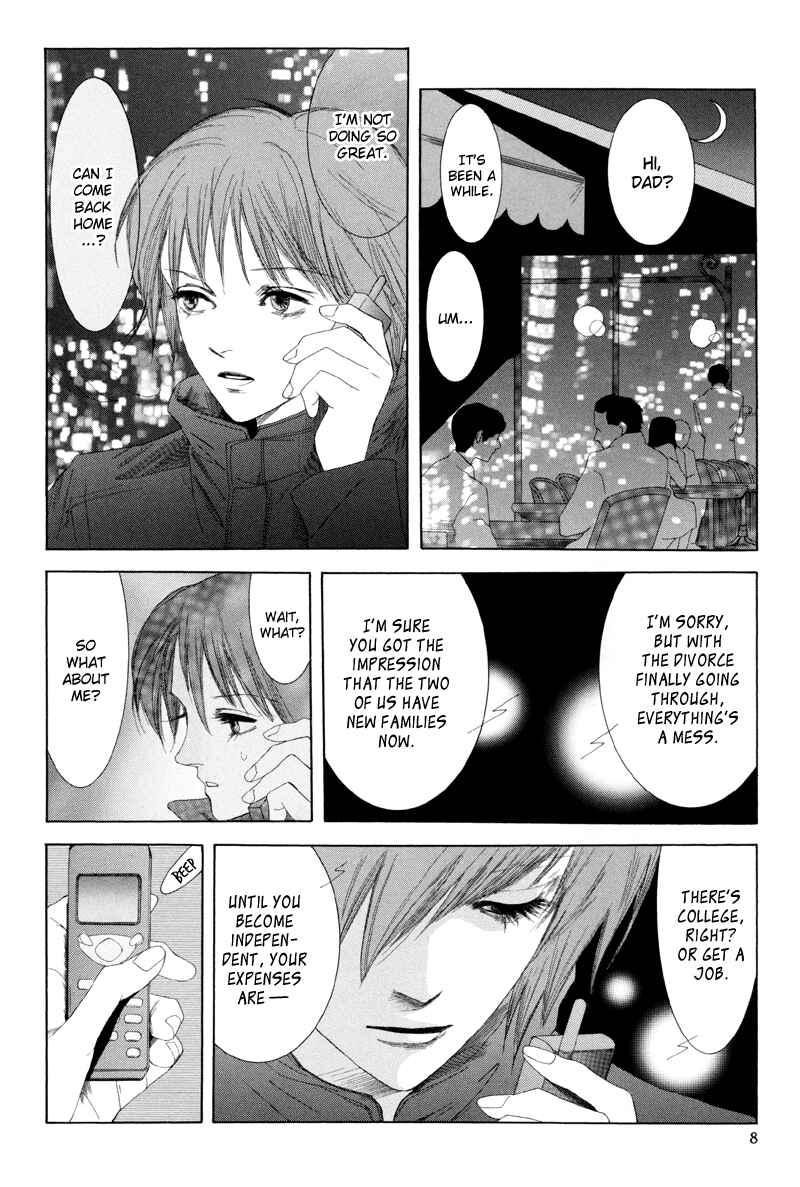 Page 13 Chapter 1 Fetish