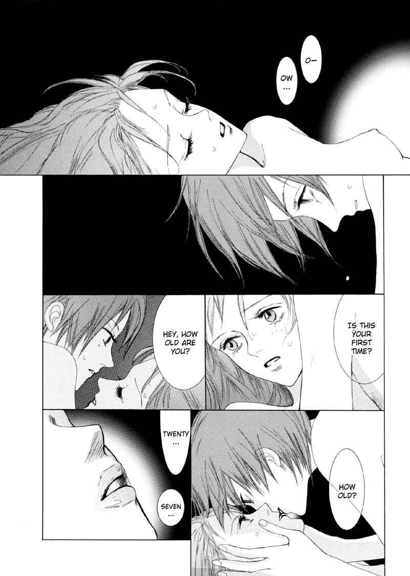 Page 17 Chapter 1 Fetish