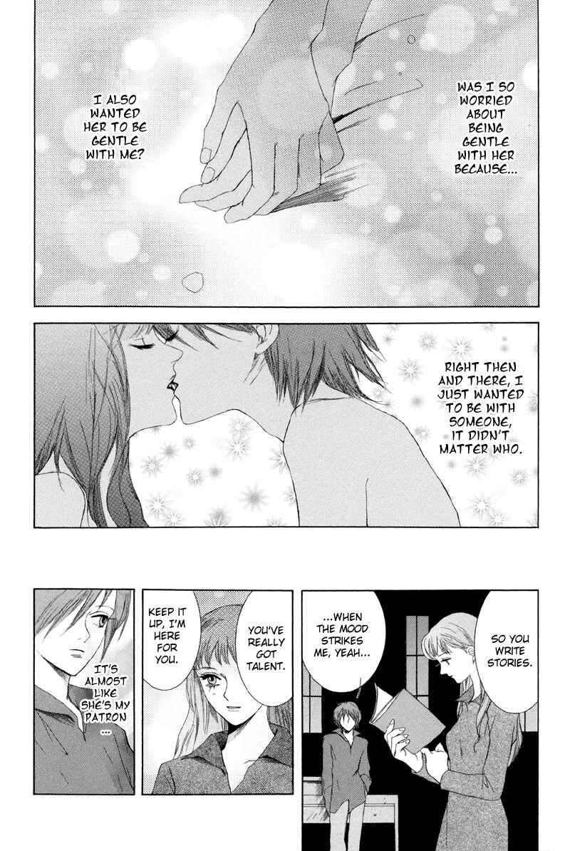 Page 19 Chapter 1 Fetish