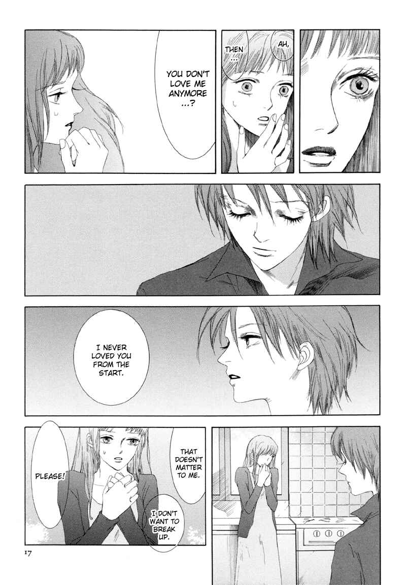 Page 22 Chapter 1 Fetish