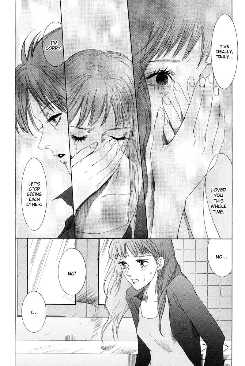 Page 23 Chapter 1 Fetish