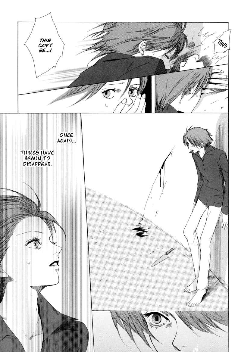 Page 26 Chapter 1 Fetish