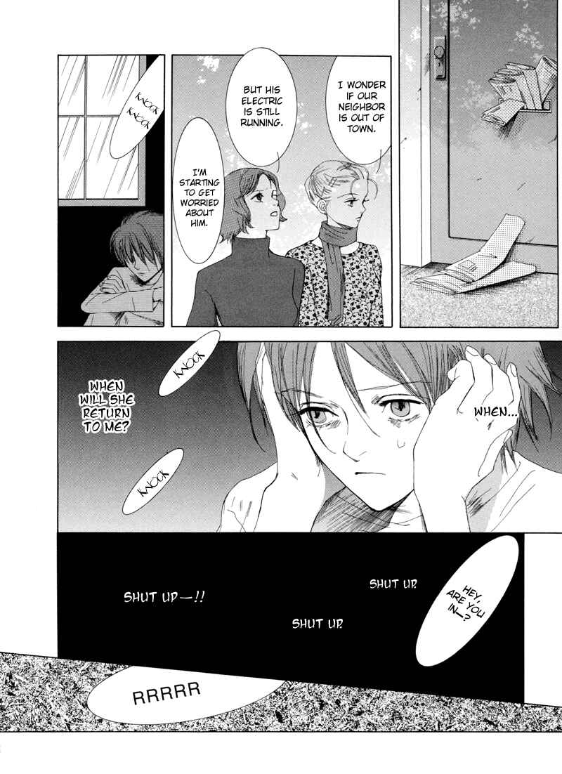 Page 27 Chapter 1 Fetish