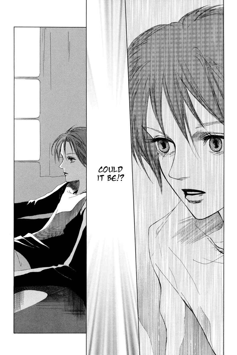 Page 31 Chapter 1 Fetish