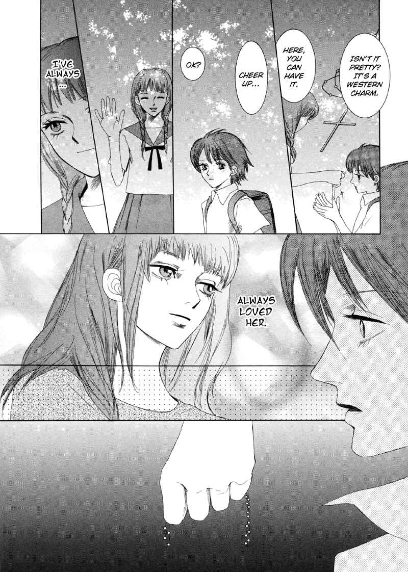 Page 35 Chapter 1 Fetish