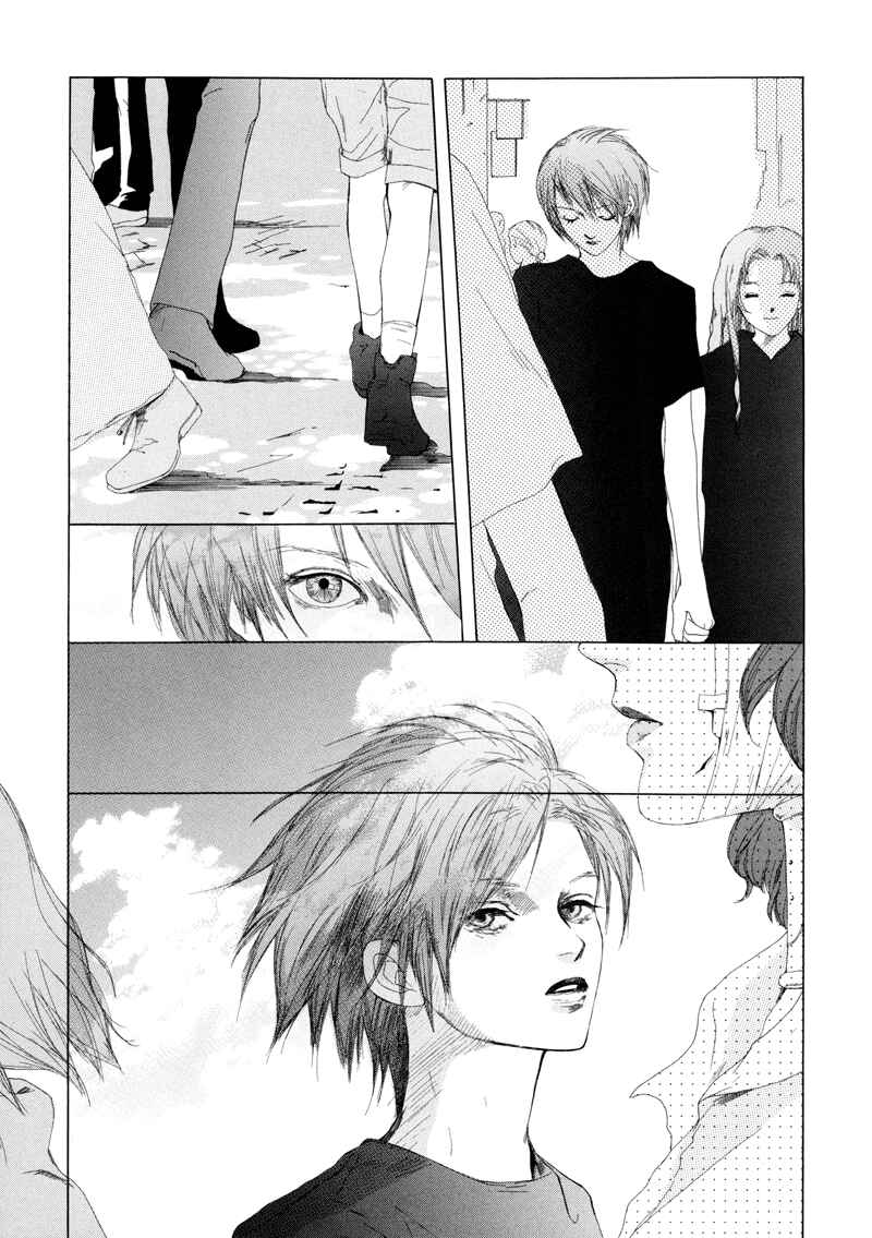 Page 39 Chapter 5 Fetish