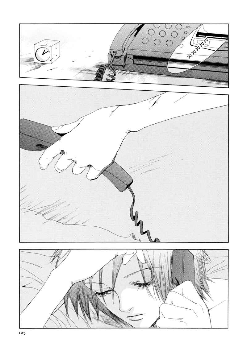 Page 8 Chapter 5 Fetish