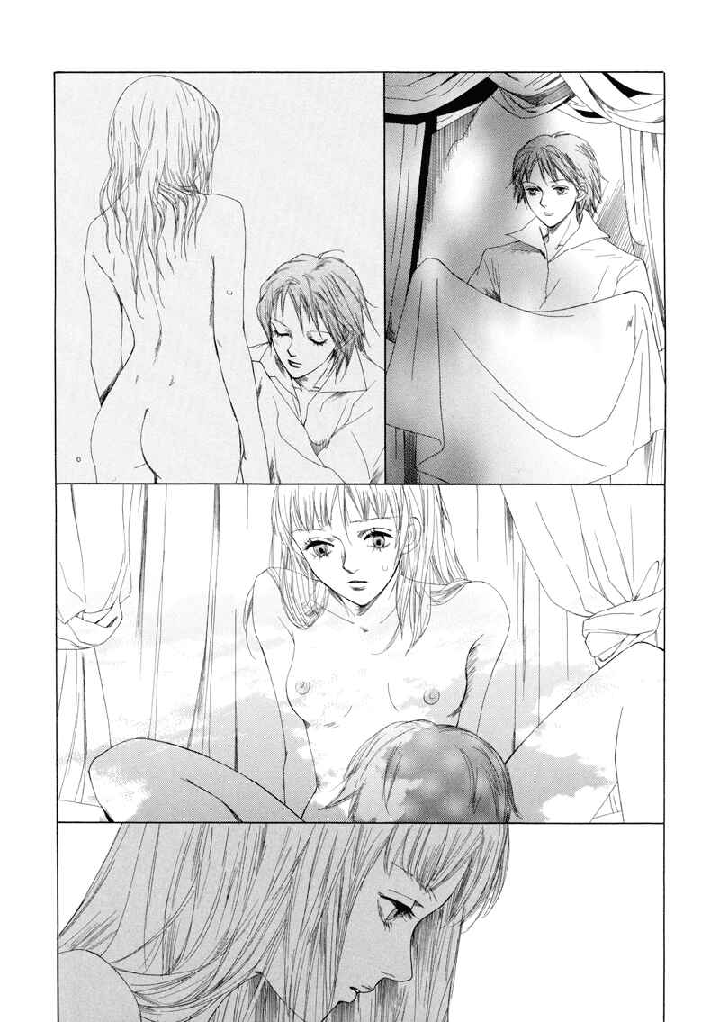 Page 14 Chapter 3 Fetish