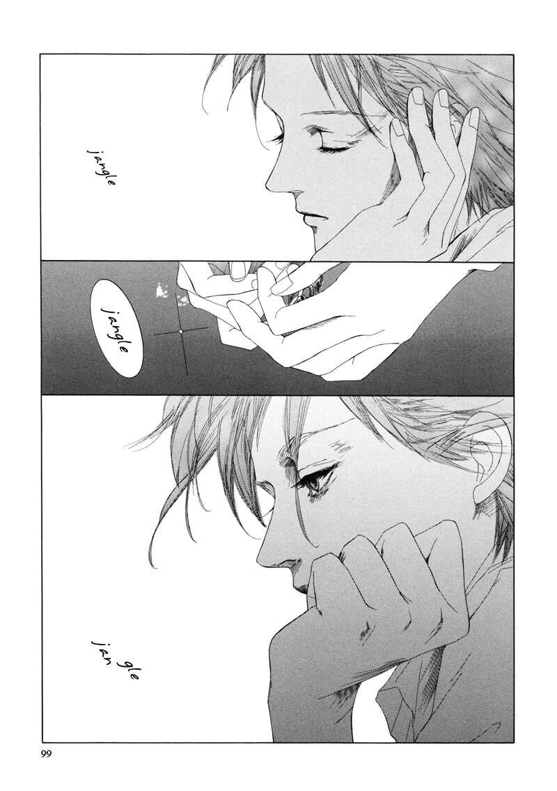Page 44 Chapter 3 Fetish
