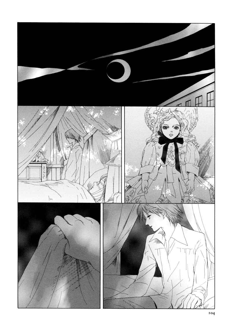Page 49 Chapter 3 Fetish
