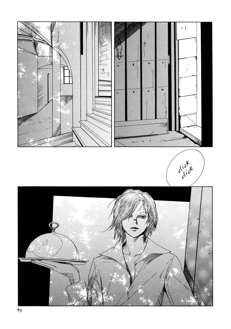 Page 8 Chapter 3 Fetish