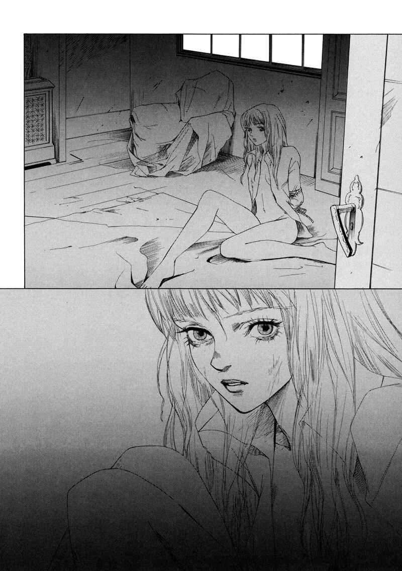 Page 9 Chapter 3 Fetish