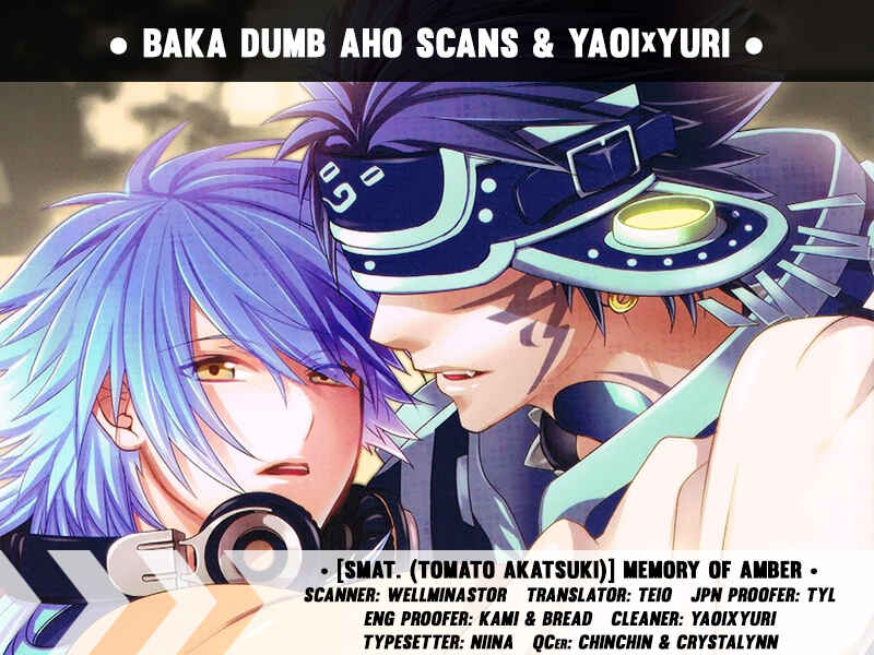 Page 1 Chapter Unknown_ed4c DRAMAtical Murder - Memory of Amber (Doujinshi)