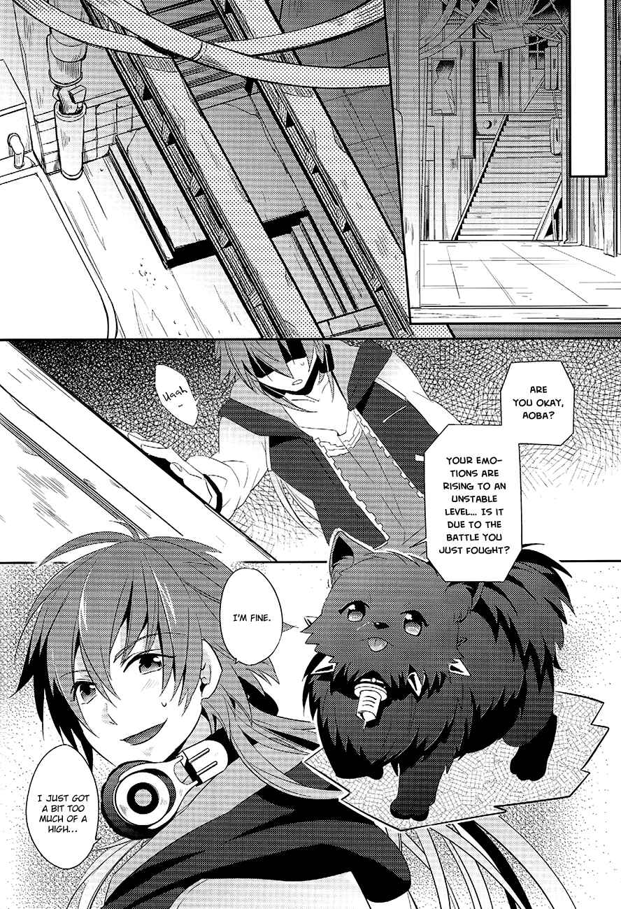 Page 13 Chapter Unknown_ed4c DRAMAtical Murder - Memory of Amber (Doujinshi)
