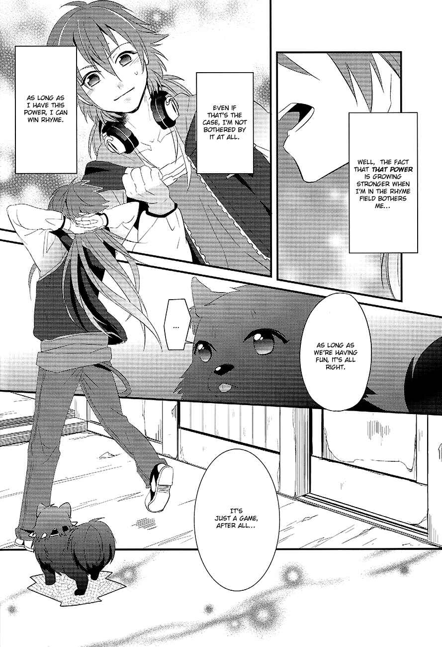 Page 15 Chapter Unknown_ed4c DRAMAtical Murder - Memory of Amber (Doujinshi)