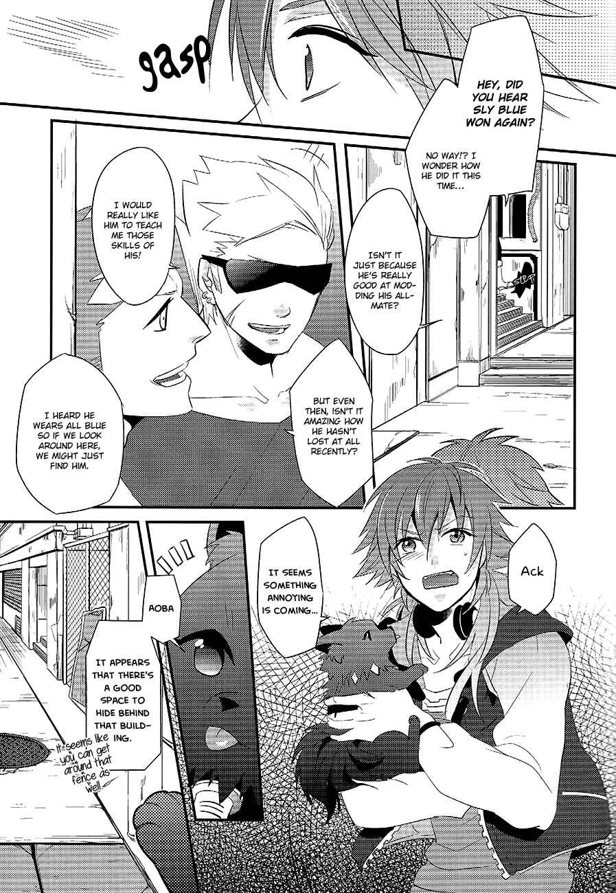 Page 16 Chapter Unknown_ed4c DRAMAtical Murder - Memory of Amber (Doujinshi)